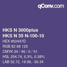 カラーコード: HKS N 3000plus - HKS N 35 N-100-10 | qconv.com