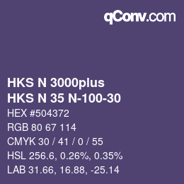 カラーコード: HKS N 3000plus - HKS N 35 N-100-30 | qconv.com
