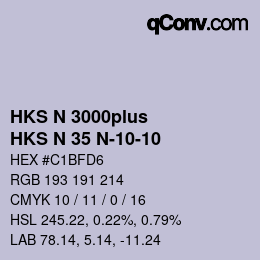 カラーコード: HKS N 3000plus - HKS N 35 N-10-10 | qconv.com