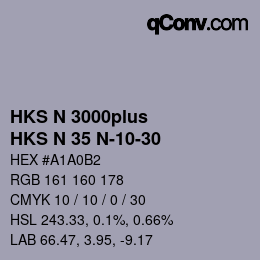カラーコード: HKS N 3000plus - HKS N 35 N-10-30 | qconv.com