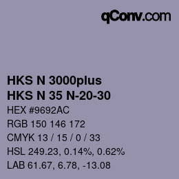 カラーコード: HKS N 3000plus - HKS N 35 N-20-30 | qconv.com