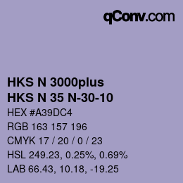 カラーコード: HKS N 3000plus - HKS N 35 N-30-10 | qconv.com