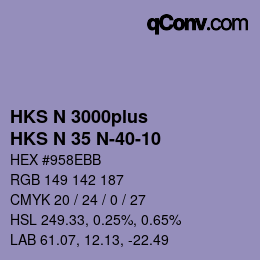 Color code: HKS N 3000plus - HKS N 35 N-40-10 | qconv.com