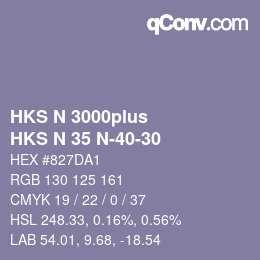 颜色代码: HKS N 3000plus - HKS N 35 N-40-30 | qconv.com