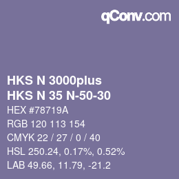 カラーコード: HKS N 3000plus - HKS N 35 N-50-30 | qconv.com