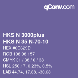 カラーコード: HKS N 3000plus - HKS N 35 N-70-10 | qconv.com