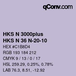 カラーコード: HKS N 3000plus - HKS N 36 N-20-10 | qconv.com