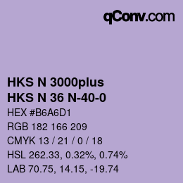 颜色代码: HKS N 3000plus - HKS N 36 N-40-0 | qconv.com