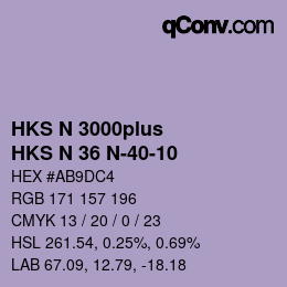 Color code: HKS N 3000plus - HKS N 36 N-40-10 | qconv.com