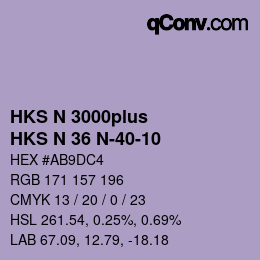 Color code: HKS N 3000plus - HKS N 36 N-40-10 | qconv.com