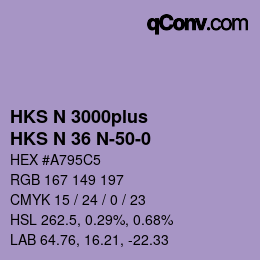 Color code: HKS N 3000plus - HKS N 36 N-50-0 | qconv.com