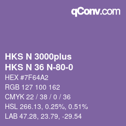 カラーコード: HKS N 3000plus - HKS N 36 N-80-0 | qconv.com