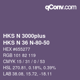 颜色代码: HKS N 3000plus - HKS N 36 N-80-50 | qconv.com