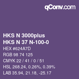 Código de color: HKS N 3000plus - HKS N 37 N-100-0 | qconv.com