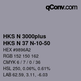 カラーコード: HKS N 3000plus - HKS N 37 N-10-50 | qconv.com