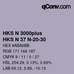 Farbcode: HKS N 3000plus - HKS N 37 N-20-30 | qconv.com