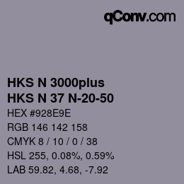 Color code: HKS N 3000plus - HKS N 37 N-20-50 | qconv.com
