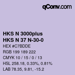 Color code: HKS N 3000plus - HKS N 37 N-30-0 | qconv.com