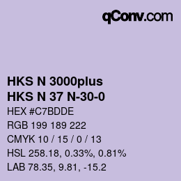カラーコード: HKS N 3000plus - HKS N 37 N-30-0 | qconv.com