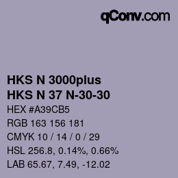 Color code: HKS N 3000plus - HKS N 37 N-30-30 | qconv.com