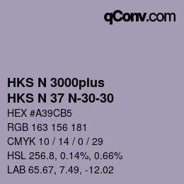 カラーコード: HKS N 3000plus - HKS N 37 N-30-30 | qconv.com