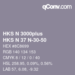 カラーコード: HKS N 3000plus - HKS N 37 N-30-50 | qconv.com