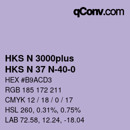 Farbcode: HKS N 3000plus - HKS N 37 N-40-0 | qconv.com