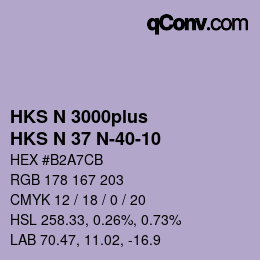 Farbcode: HKS N 3000plus - HKS N 37 N-40-10 | qconv.com