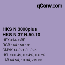 Farbcode: HKS N 3000plus - HKS N 37 N-50-10 | qconv.com