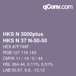 カラーコード: HKS N 3000plus - HKS N 37 N-50-50 | qconv.com