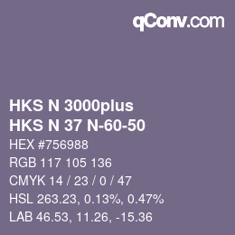 Farbcode: HKS N 3000plus - HKS N 37 N-60-50 | qconv.com