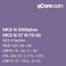 カラーコード: HKS N 3000plus - HKS N 37 N-70-30 | qconv.com