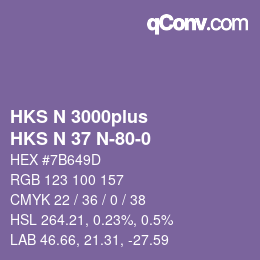 Color code: HKS N 3000plus - HKS N 37 N-80-0 | qconv.com