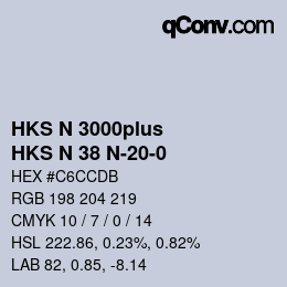 颜色代码: HKS N 3000plus - HKS N 38 N-20-0 | qconv.com