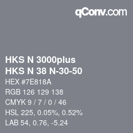 カラーコード: HKS N 3000plus - HKS N 38 N-30-50 | qconv.com