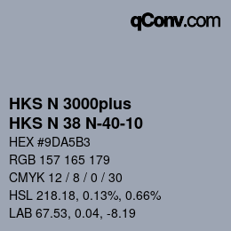 Farbcode: HKS N 3000plus - HKS N 38 N-40-10 | qconv.com