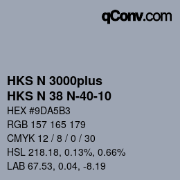 Color code: HKS N 3000plus - HKS N 38 N-40-10 | qconv.com