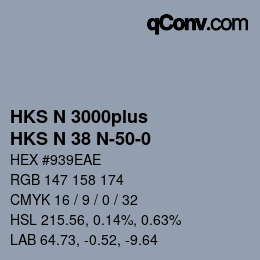 Código de color: HKS N 3000plus - HKS N 38 N-50-0 | qconv.com
