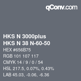 カラーコード: HKS N 3000plus - HKS N 38 N-60-50 | qconv.com