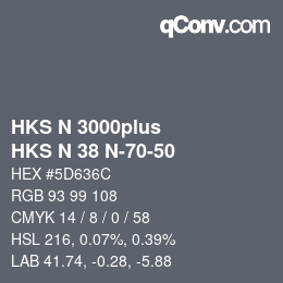 颜色代码: HKS N 3000plus - HKS N 38 N-70-50 | qconv.com