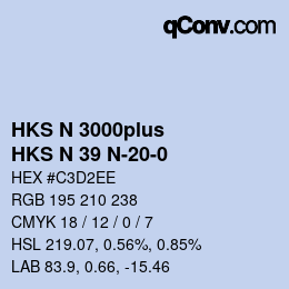 カラーコード: HKS N 3000plus - HKS N 39 N-20-0 | qconv.com