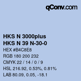 カラーコード: HKS N 3000plus - HKS N 39 N-30-0 | qconv.com