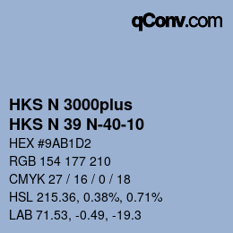 Color code: HKS N 3000plus - HKS N 39 N-40-10 | qconv.com