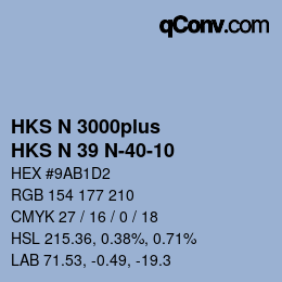 Code couleur: HKS N 3000plus - HKS N 39 N-40-10 | qconv.com