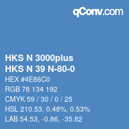 Color code: HKS N 3000plus - HKS N 39 N-80-0 | qconv.com