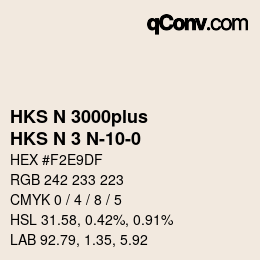 Código de color: HKS N 3000plus - HKS N 3 N-10-0 | qconv.com