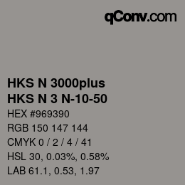 カラーコード: HKS N 3000plus - HKS N 3 N-10-50 | qconv.com