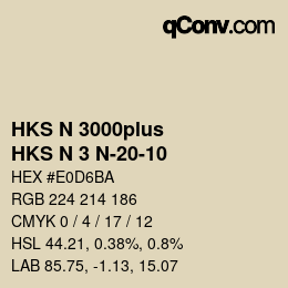 カラーコード: HKS N 3000plus - HKS N 3 N-20-10 | qconv.com