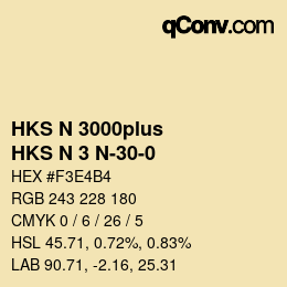 颜色代码: HKS N 3000plus - HKS N 3 N-30-0 | qconv.com