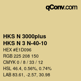 Farbcode: HKS N 3000plus - HKS N 3 N-40-10 | qconv.com